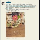 [공지] 백엽차 대형 쇼핑몰 진입전 모형 상세 페이지