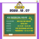 케이제이컨설팅 이미지