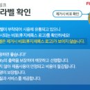 대성아이티 이미지