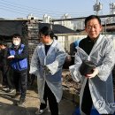 명륜1동행정복지센터 이미지