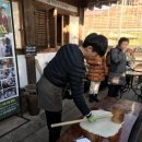 한옥김밥 이미지