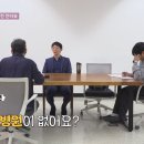 광수 이미지