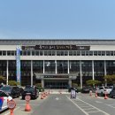 불국체육관 이미지