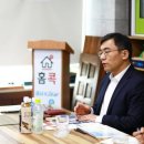 (주)공간 - 김해시 삼계중앙로 35 | (주)공간