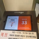 명품 | 수원 생선구이 맛집. 고등어명품되다 먹방후기