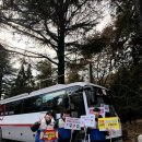 우송정보대학 이미지