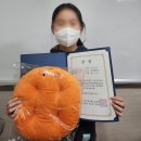 양성초등학교 이미지