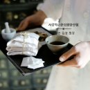 김영한의원 네이버블로그