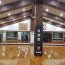 구성검도관 이미지