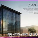 북구 연경 J9621타워 올리브영 할리스커피 등 입점확정 선임대상가분양 이미지