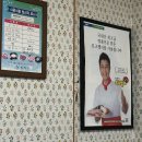 달과6펜스연산 | [부산 연산동] 추억의 경양식 돈까스 맛집 “달과6펜스” 주차 / n번째 방문후기