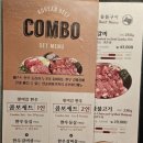맛있는갈비家 이미지