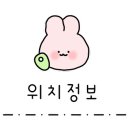 선데이브런치24 이미지