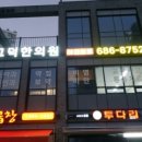 궁2길 이미지