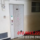 새터로 이미지