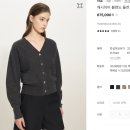 [제이드몽] 메리 투웨이 울100 니트 가디건 + 스퀘어 나시탑 세트 여리핏 착샷 솔직 후기