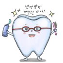 소사치과의원 이미지