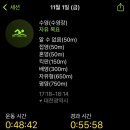 한밭수영장 이미지