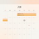 🤝7월 특교 달력🤝 이미지