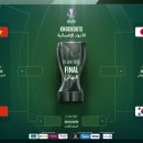 대진정비 이미지