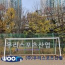 대도 초등학교 이미지