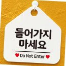 제제 이미지