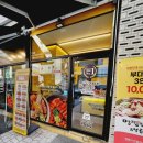 은어송로 이미지