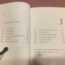 일번지떡볶이 이미지