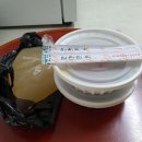 신당동 냉면 알천면옥 포장