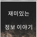 (주)케이씨씨 이미지