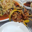 고량진미