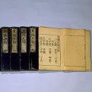 화순 대곡리 청동기출토유적 이미지