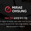 주식회사 오성 이미지