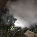 대원에너지(주) 이미지