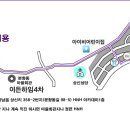 분향동길 이미지