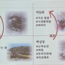 지당농장 이미지