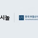 (주)남경테크