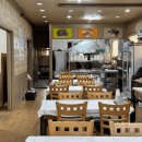 내가찜한코다리찜 이미지