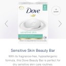 뷰티바(Beauty Bar) 이미지