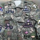 군장세탁소 네이버블로그