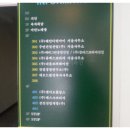 (주)케이디앤아이2 네이버블로그