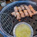[경북 경산] 미진축산 | 하양맛집 / 하양고기집 / 무학지구맛집 / 이베리코 / 생삼겹살