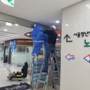 자이안트포장센타 이미지