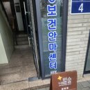 카페별;숲