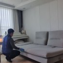보람세탁 | 부산소파청소 해운대 사하라소파 세탁 후기