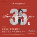 연세송치과의원 이미지