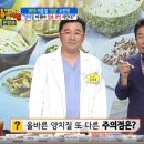 연세뉴치과 이미지