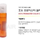마스터케어 이미지