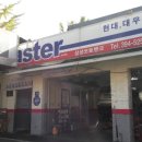 삼성오토뱅크