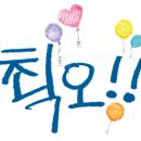 버거앤프라이즈행신점 이미지
